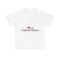 T-shirt I love la chapelle-hareng