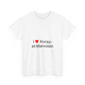 T-Shirt Ich liebe xivray-et-marvoisin